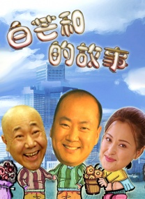 日韩妞干网